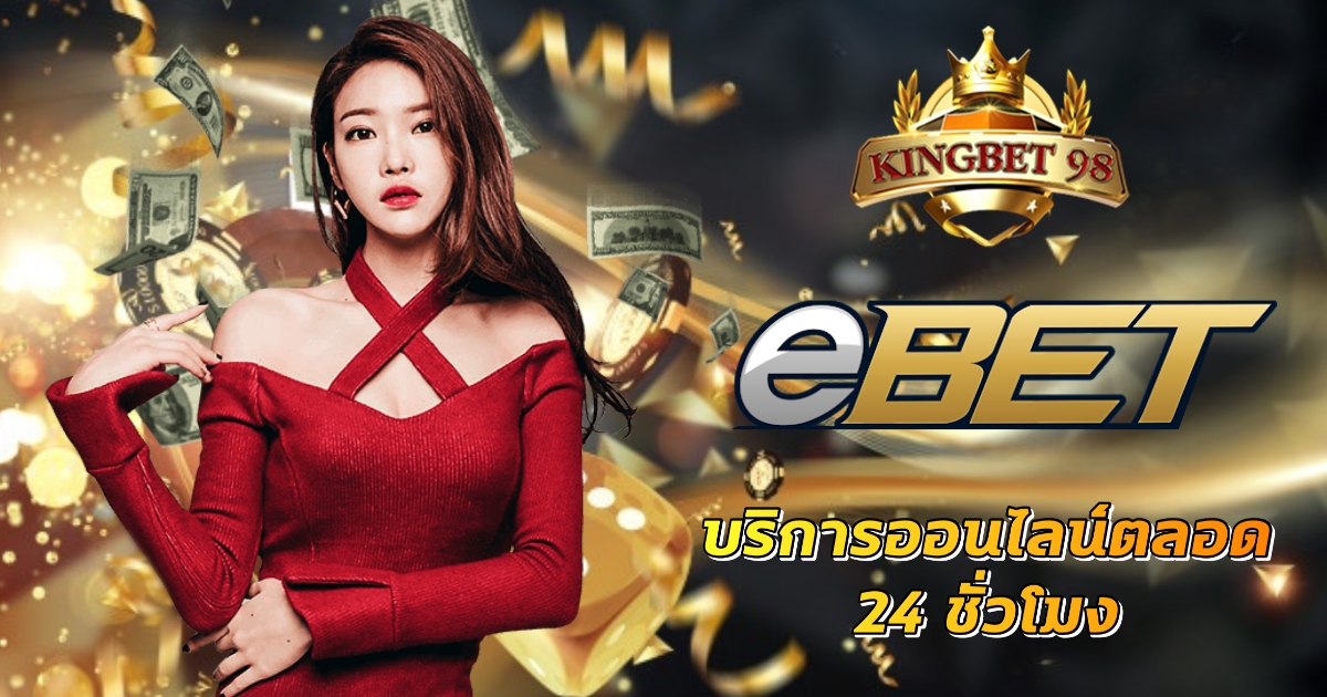 #1 Guide To Malaysian Online Casinos | MYR & Bitcoin Casinos